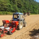 농기계임대사업 본소 이미지