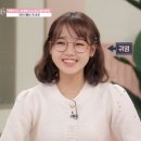 라디오아이즈 이미지