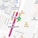 법무사김종대사무소 - 전주시 덕진구 들사평로 47 | 법무사김종대사무소