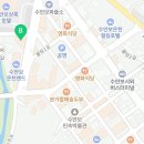 중앙슈퍼/수안보 이미지