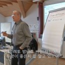 주식회사 광림특수 | &lt;고객후기&gt; 오래 서서 일하는 강사에게 기분(kybun) 신발은 건강의 동반자입니다