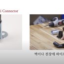 나주야놀자 이미지