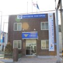 태백경찰서 장성파출소 이미지