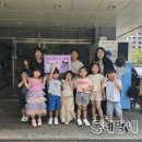 고성동 행정복지센터 이미지