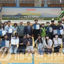 한림고등학교[동] 네이버블로그