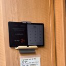 해성자원 | 불꽃축제 구경은 첨이라