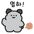 미라인치과의원 이미지
