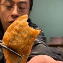 신천불주꾸미 이미지