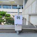 향교마을 이미지