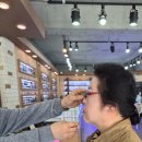 연세 안경원 | [춘천안경점 추천] 백령안경원에서 친정엄마선물인생 안경! 강원대학교 안경점 방문 후기