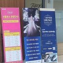동해-단속-07 | 강릉 아기랑 숙소 강릉탑스텐호텔 수영장 온천 휘트니스센터 이용후기