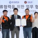 주식회사우석 이미지