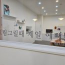 크레용스토리미술학원