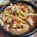 곱창엔해장국 이미지