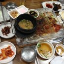 아나고대가리 이미지