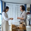 민요랑 장구랑 이미지