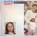 버팀목농원 이미지