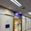 피부사랑 스킨케어 | 대전 유성 에스테틱, 웨딩관리, 피부사랑스킨케어 유성봉명점 후기