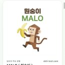 아이스크림할인점아이스가이단계점 | {26y 4월 월간일기} 내 글에서 찐따의 향기가 난다. 2