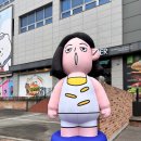 상훈집 | 인천 가볼만한곳 피규어의 성지 인천 데이트추천 '이상훈TV 토이뮤지엄' 생생후기!!