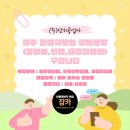 산지공업사 이미지