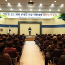 상주축산 아시아투데이