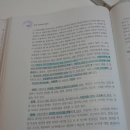 삼인경영 이미지