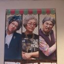 대학로 연극추천 &#39;잇츠홈쇼핑주식회사&#39; 관람 후기(굿씨어터) - 관객참여 확실한 코믹연극