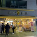 메가MGC커피광주흑석점 이미지