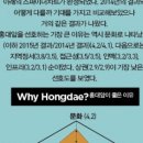 094감성클럽 이미지