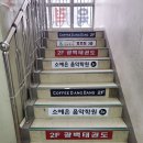 소예은음악학원