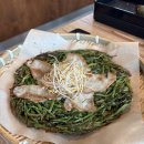 남동149 | 남동구청 맛집 국수화 가족외식 모임회식 깔끔한 메뉴요리