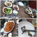 마천뽈때기찜 이미지