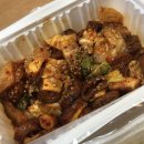 구로구맛집 뿔발 불막창 대박세트 배달후기!