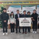 광일중학교 이미지