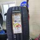 금호타이어(포항타이어) 이미지