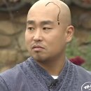 지에스25 울산중구함월점 | 인생은 짧고 블로그는 길다