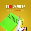 다산새봄초등학교(병설) 이미지