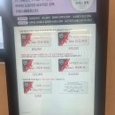 하데스클럽 야탑점 이미지