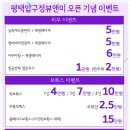압구정뷰앤미의원 네이버블로그
