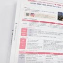 (주) 스쿨디자인 컴퍼니