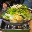 기찻길옆포장마차 이미지