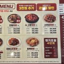 강북구청 내부 화장실 이미지