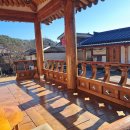 산청하루 이미지