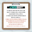 광주현대병원 이미지