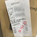 교촌치킨 연남점 이미지