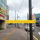 빽다방목포여객