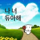 소리하나