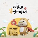 훈민정필