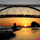 라메르 펜션 이미지